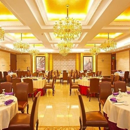 Tianjin Joysight Hotel Extérieur photo