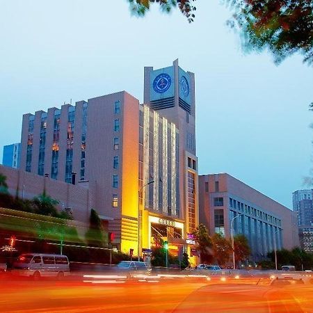 Tianjin Joysight Hotel Extérieur photo