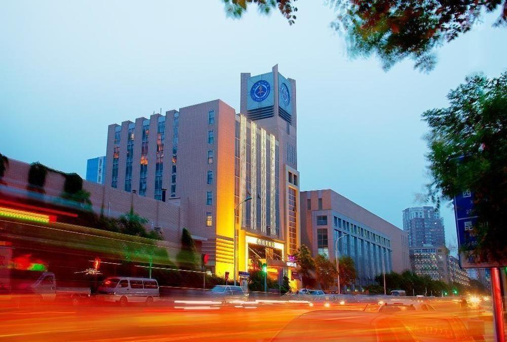 Tianjin Joysight Hotel Extérieur photo