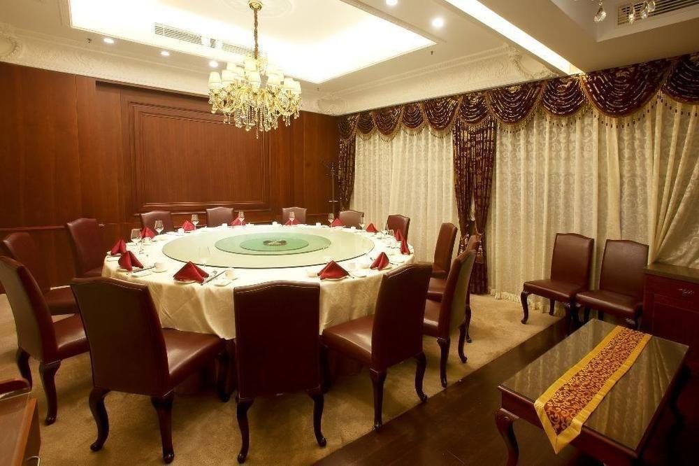 Tianjin Joysight Hotel Extérieur photo
